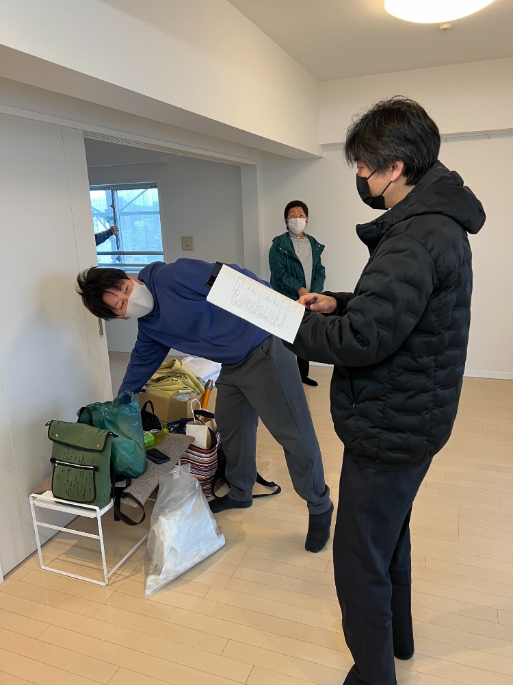 お知らせ